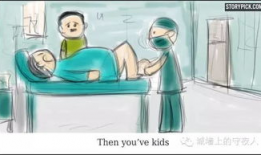 漫画人生,描绘多彩人生百态的艺术画卷