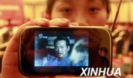 91看电视直播手机版1.6,全新升级，畅享高清直播体验